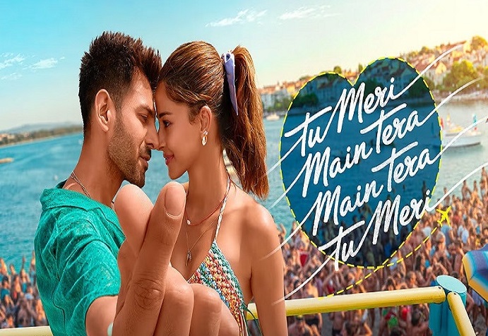 ओटीटी रिलीज़ के बाद तू मेरी मैं तेरा, मैं तेरा तू मेरी पर नेटिज़न्स ने लुटाया प्यार