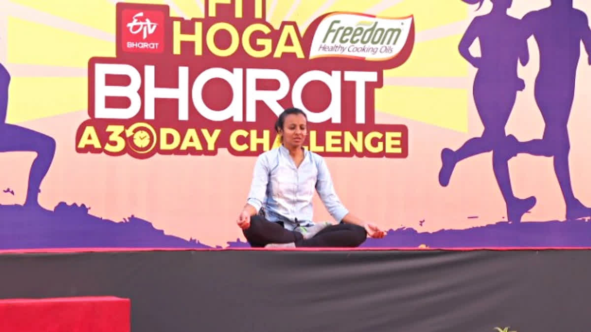 ईटीवी भारत की पहल: 30 दिनों में हजारों लोगों ने सीखी योग, जुम्बा और फिटनेस की बारीकियां