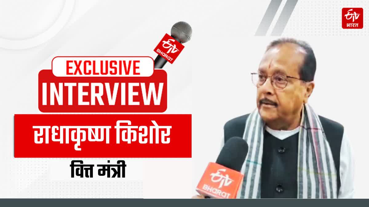 एक बार फिर वित्त मंत्री राधाकृष्ण किशोर ने पेश किया भारी भरकम बजटः शिक्षा, स्वास्थ्य पर विशेष फोकस