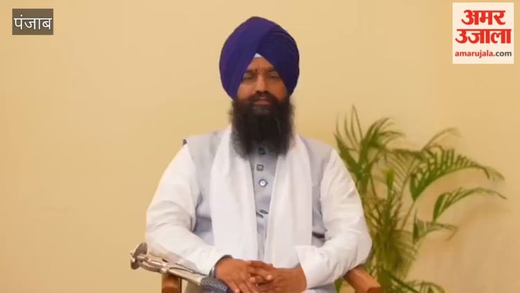 होला मोहल्ला को मर्यादा और खालसाई परंपरा के साथ मनाएं: ज्ञानी कुलदीप सिंह गड़गज्ज