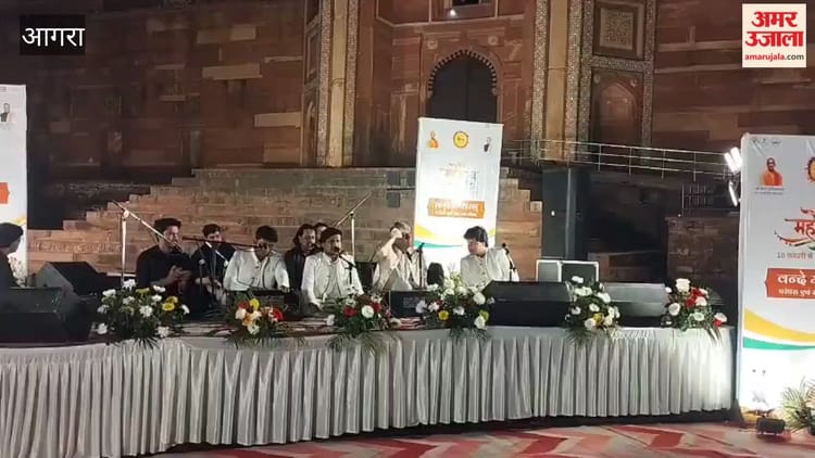 VIDEO: सीकरी में सजा सूफियाना दरबार, कव्वाली में चांद निजामी बंधुओं ने खूब बंटोरी तालियां