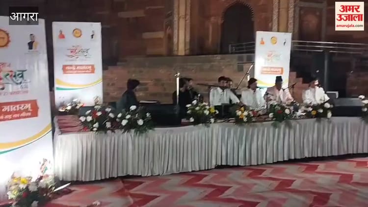 VIDEO: ताज महोत्सव में हुई कव्वाली, चांद निजामी बंधुओं ने बांधा समां