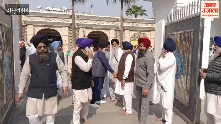 अमृतसर: एसजीपीसी दफ्तर में पैंट-शर्ट पर रोक, पहनना होगा पजामा-कुर्ता