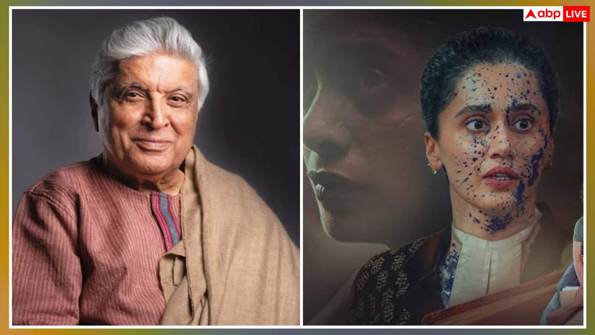 जावेद अख्तर को भा गई तापसी पन्नू की 'अस्सी', फिल्म को बताया दिलों को छू लेने वाली कहानी
