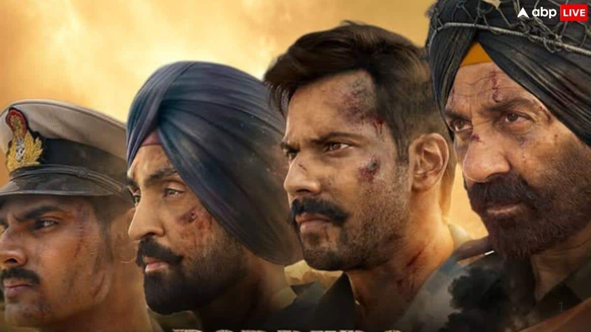 Border 2 BO Day 31: नई फिल्मों की भीड़ के बीच भी धड़ल्ले से नोट छाप रही 'बॉर्डर 2', 5वे संडे भी धमाकेदार रहा कलेक्शन