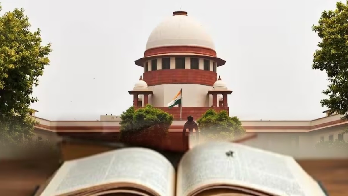 'न्यायपालिका में करप्शन' वाले चैप्टर पर NCERT ने मांगी माफी, आज CJI की बेंच करेगी सुनवाई