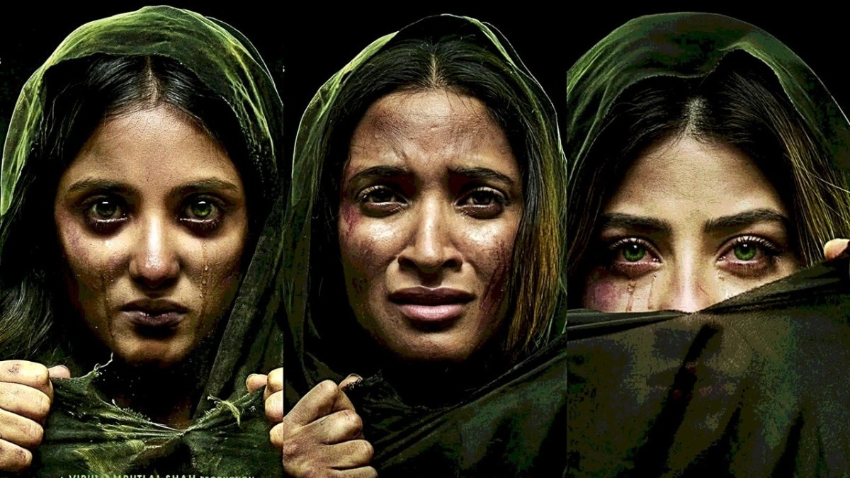 'द केरल स्टोरी 2' की रिलीज पर लगी रोक, HC ने सेंसर बोर्ड को लगाई झाड़