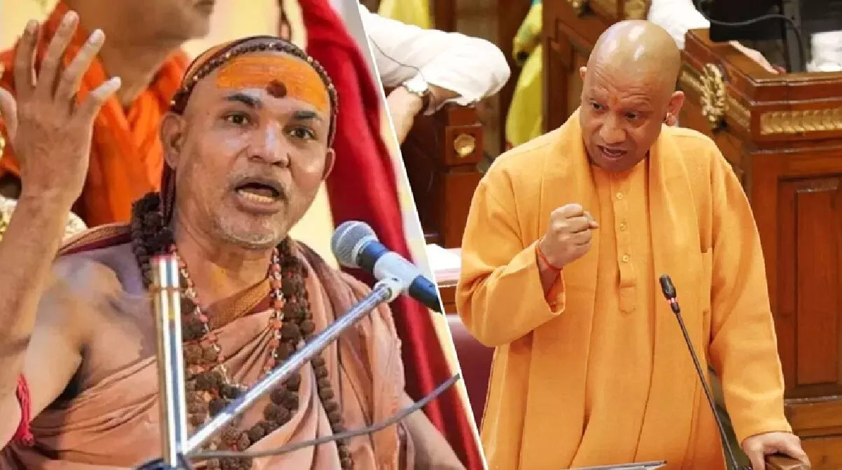 शंकराचार्य विवाद पर अविमुक्तेश्वरानंद का सीएम पर पलटवार, कहा-योगी होकर कैसे मुख्यमंत्री रह सकते हैं?