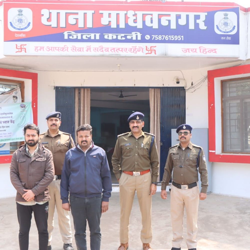 कर्मचारी के नाम पर फर्जी खाता खुलवाकर करते थे सट्टा:दुकान मालिक समेत 3 गिरफ्तार; 3.29 करोड़ लेनदेन का खुलासा