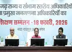 जनगणना-2027 की बैठक में शामिल हुए सीएम साय : मुख्यमंत्री ने गंभीरता, सटीकता और संवेदनशीलता के साथ निभाने का किया आह्वान