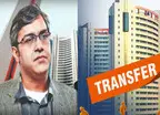 Delhi MCD: दिल्ली एमएमसी में बड़ा बदलाव, कई अधिकारियों के विभाग बदले, वजह चौंकाने वाली