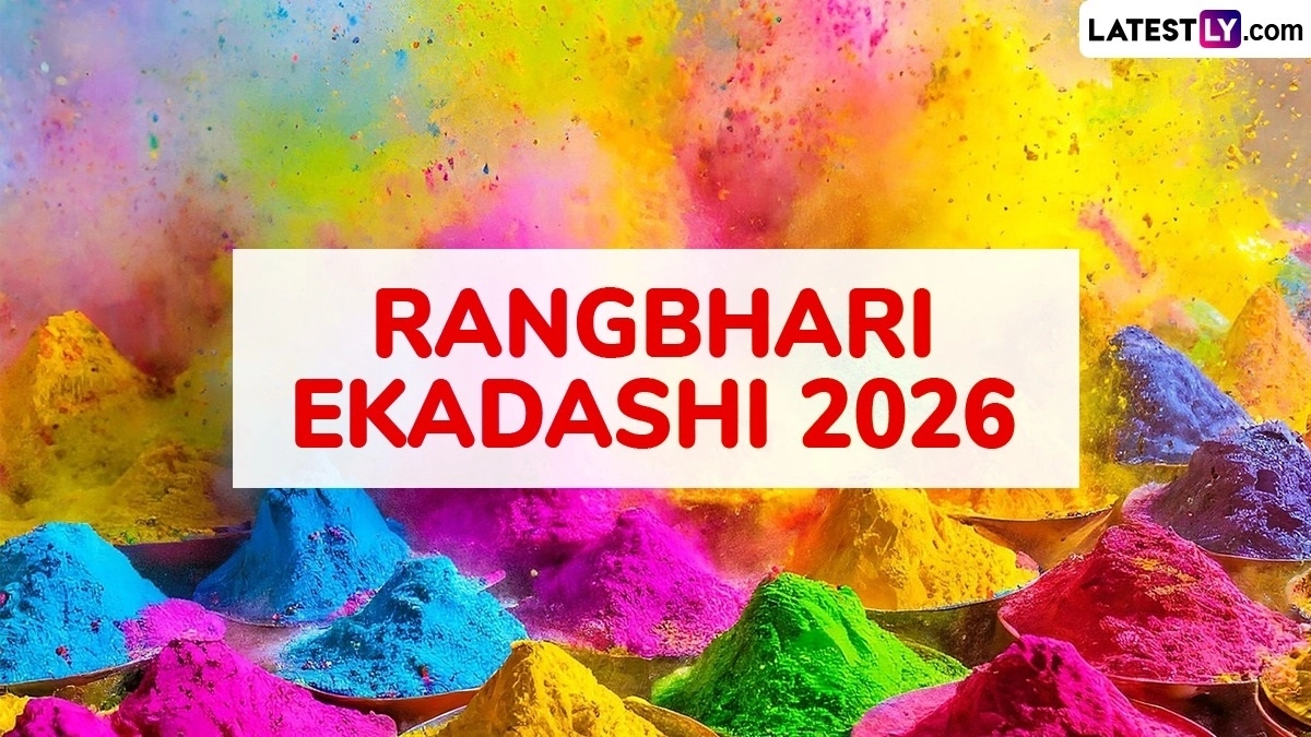 Amalaki Ekadashi 2026: आज मनाया जा रहा है रंगभरी एकादशी का महापर्व; जानें शुभ मुहूर्त, महत्व और पारण का समय