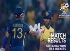 SL vs AUS T20 WC 2026: निसांका का तूफानी शतक, श्रीलंका 8 विकेट से जीतकर सुपर-8 में; ऑस्ट्रेलिया बाहर होने के कगार पर