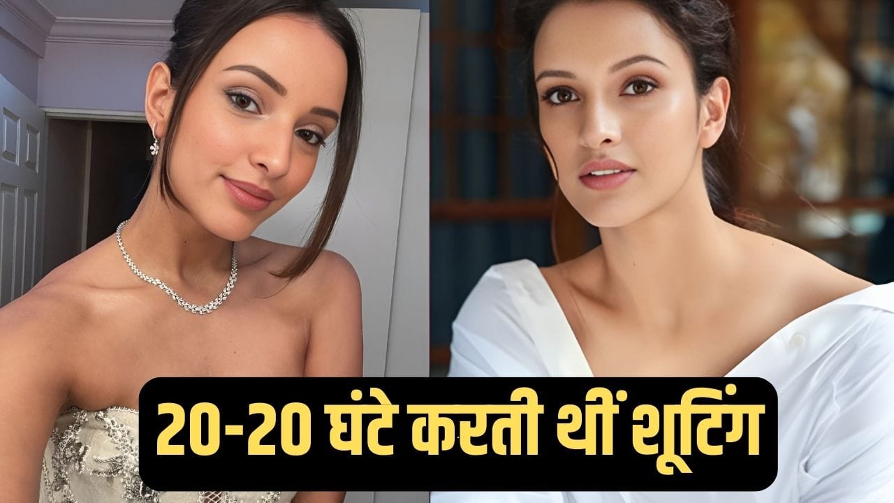 Triptii Dimri Birthday: जब शूटिंग के वक्त रोने लगीं तृप्ति डिमरी, लोगों के घर जाकर खाती थीं खाना