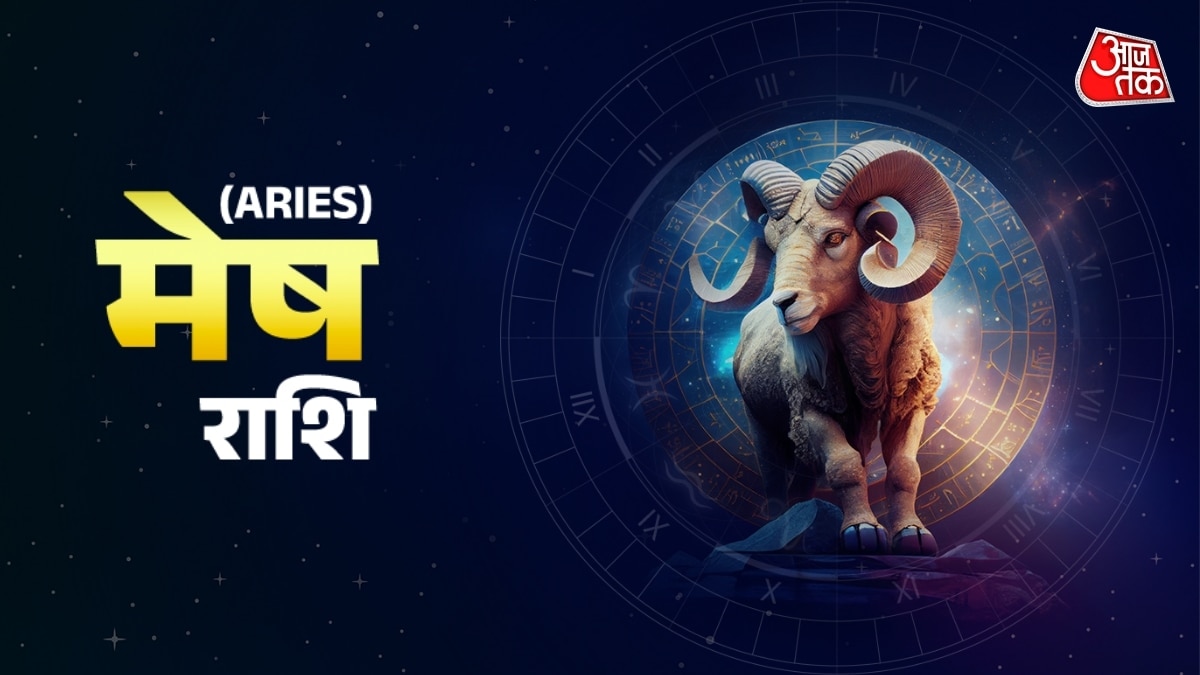 भाग्य का साथ मिलेगा, लंबी दूरी की यात्रा ना करें