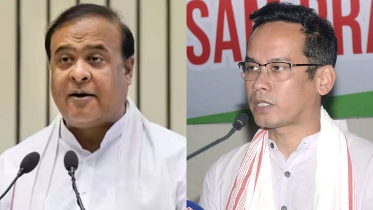 सियासत: CM हिमंत पर कांग्रेस हमलावर, गौरव गोगोई ने बताया असम का जिन्ना, भूपेन बोरा के इस्तीफे पर भी टिप्पणी