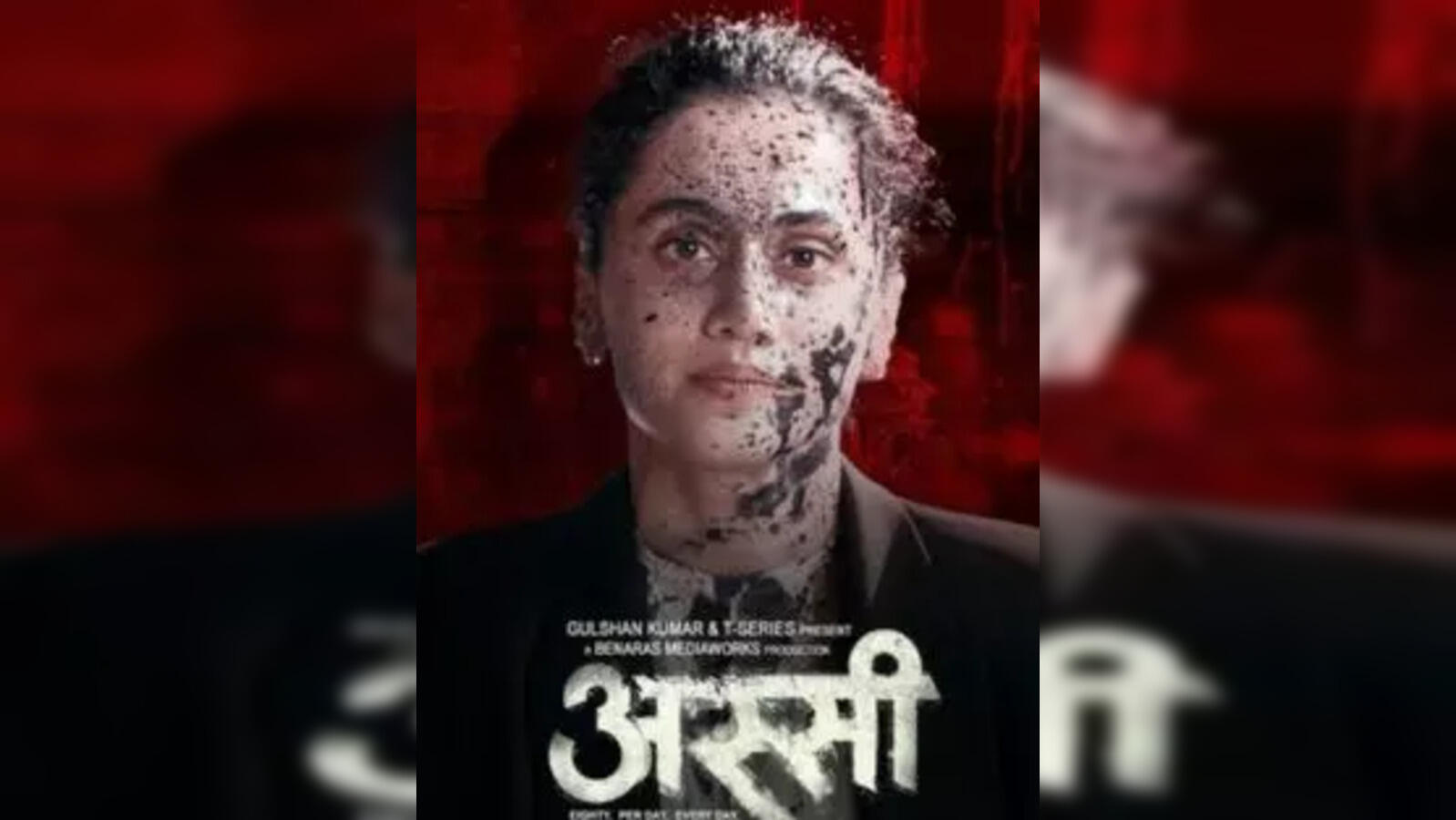 Assi Movie Review:सिस्टम पर सवाल उठाती यह फिल्म झकझोरती है