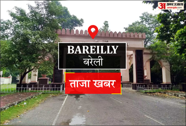 Bareilly News: कंप्यूटर सांइस ने जीती क्रिकेट चैंपियंस ट्रॉफी