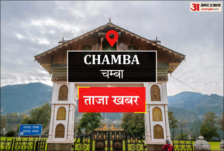 Chamba News: सिहुंता में 521 बिजली उपभोक्ताओं के कटेंगे कनेक्शन
