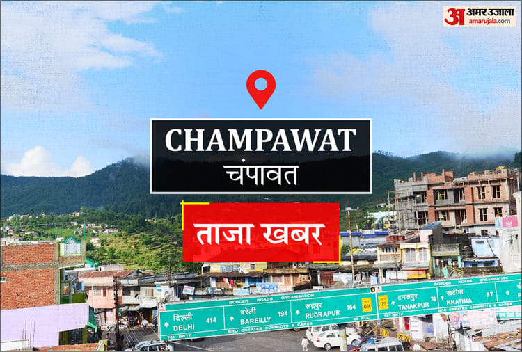 Champawat News: पानी की कमी से नहीं हो पा रही रोडवेज बसों की धुलाई