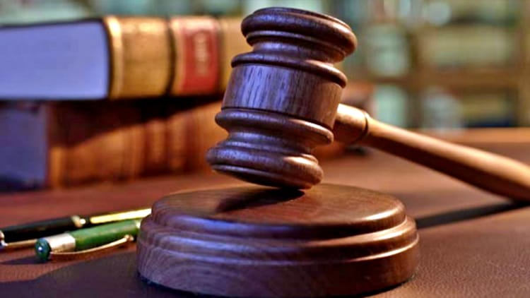 High Court : कोडीनयुक्त कफ सिरप मामले में आरोपी की जमानत अर्जी खारिज, एयरपोर्ट थाने में दर्ज है केस