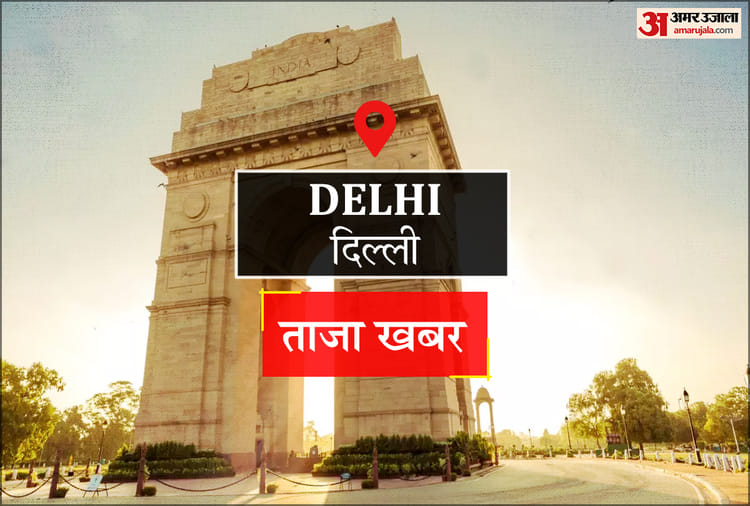 Delhi News: चार मंजिला मकान में लगी आग, सिलिंडर फटा, 14 लोग झुलसे