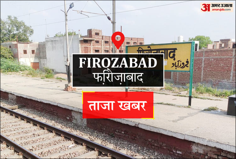 Firozabad News: भाजपा 15 मार्च से 13 अप्रैल तक मंडल स्तर पर प्रशिक्षण आयोजित करेगी