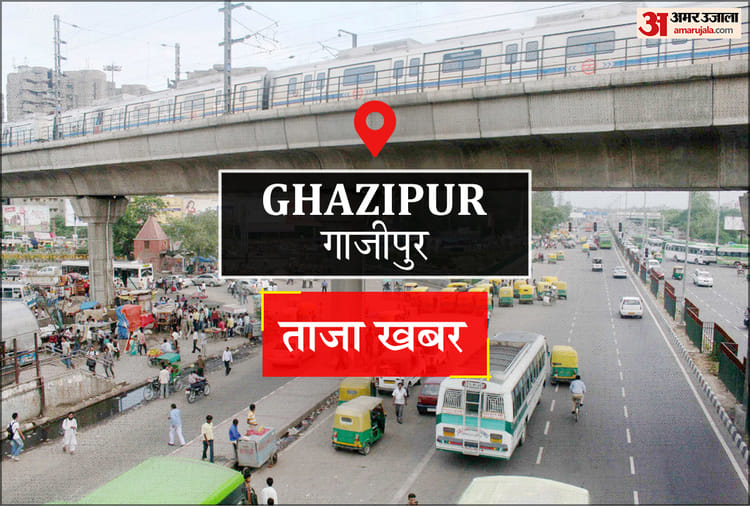 Ghazipur News: तिहरे हत्याकांड में प्रयुक्त कुल्हाड़ी तालाब से बरामद