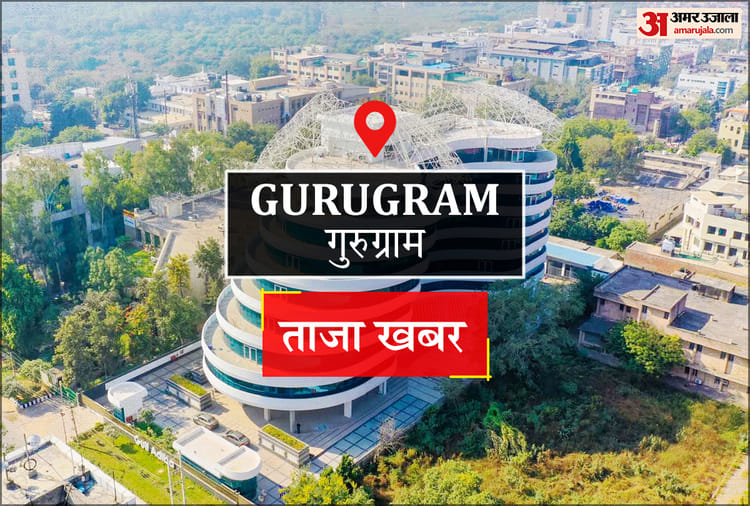 Gurugram News: बदहाली की भेंट चढ़ा लहडोला का पशु औषधालय