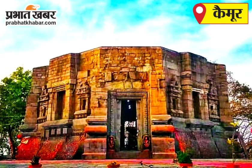 अधौरा में बाल विवाह रोकथाम को लेकर निकला जागरूकता रथ