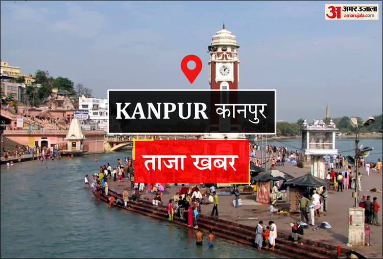 Kanpur News: कोचिंग मंडी के मुखबिर लाते थे मार्कशीट खरीदने वाले ग्राहक