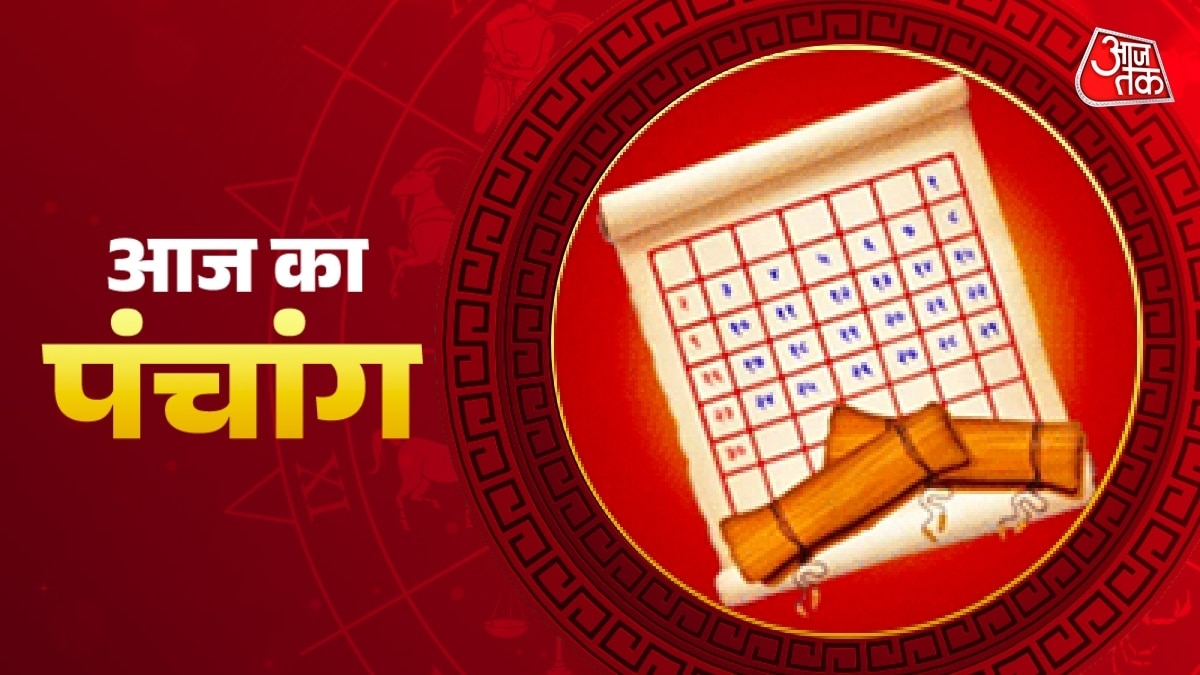 आज का पंचांग 22 फरवरी 2026