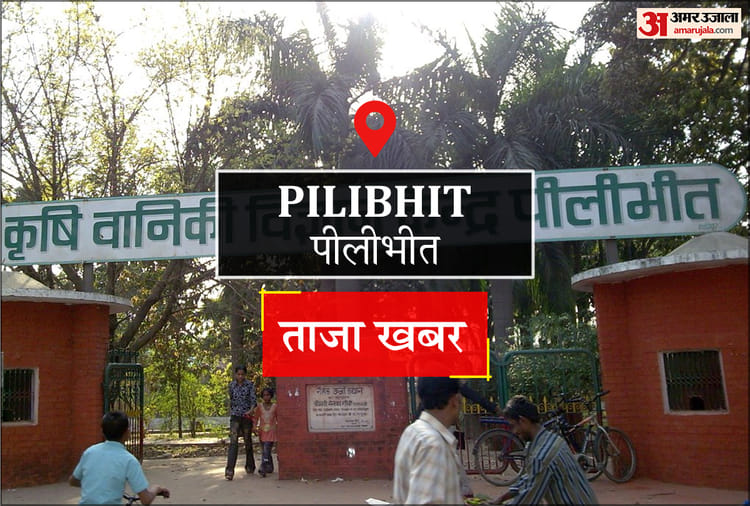 भारत-अमेरिका व्यापार समझौता किसानों के लिए घातक : विजेंद्र सिंह