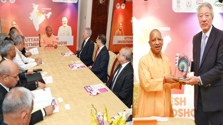CM योगी का सिंगापुर दौरा: लॉजिस्टिक्स, डेटा सेंटर व कौशल विकास में खुलेंगे निवेश के द्वार; कई कंपनियां उत्सुक