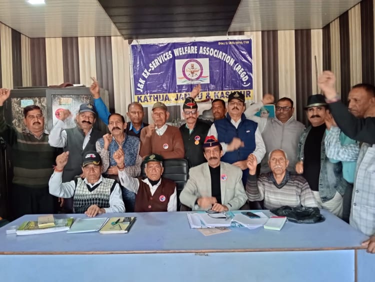 Kathua News: पूर्व सैनिकों ने पेश आ रही समस्याओं पर की चर्चा