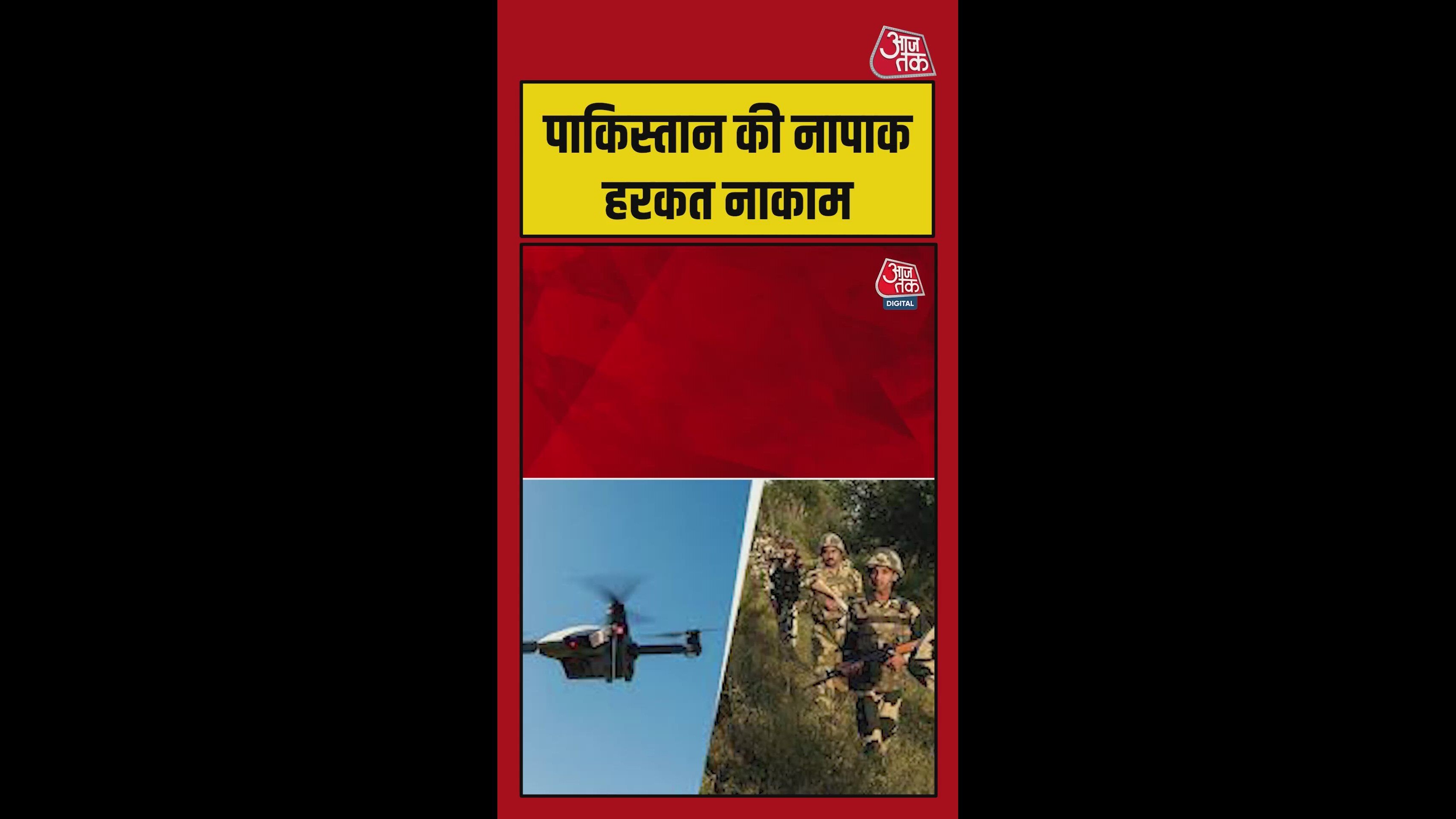 दुबई एयरपोर्ट पर फंसी बॉलीवुड एक्ट्रेस सोनल चौहान, PM मोदी से मदद मांगी