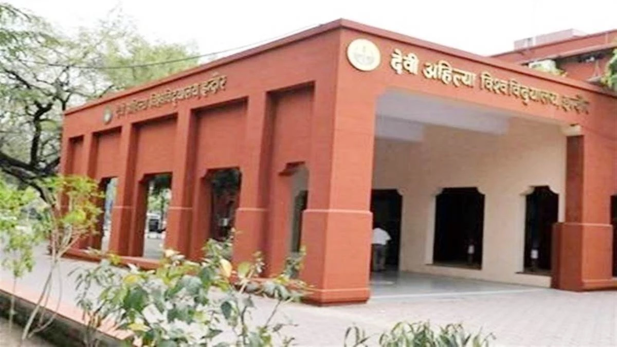 DAVV में बीए एलएलबी फर्स्ट सेमेस्टर का रिजल्ट रोका, सप्ताह भर करना होगा इंतजार