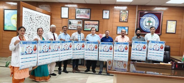 Rohtak News: अंगदान के प्रति जागरूकता के लिए नागरिक अस्पतालों में लगेंगे कैलेंडर