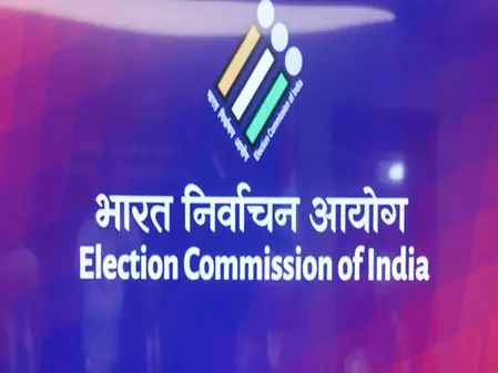 असम चुनाव से पहले बड़ा फेरबदल: पाँच आईएएस अधिकारियों का तबादला