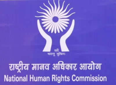 'सरके चुनर तेरी' विवाद: एनएचआरसी ने जारी किया नोटिस, दो सप्ताह में मांगी रिपोर्ट