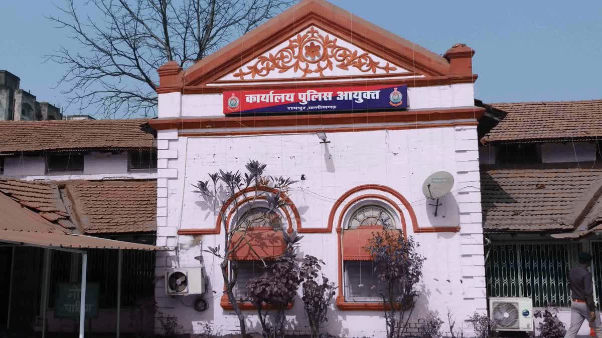 पुलिस कमिश्नर के दफ्तर का बदला पता, गृहमंत्री विजय शर्मा के बंगले में लगा नया बोर्ड