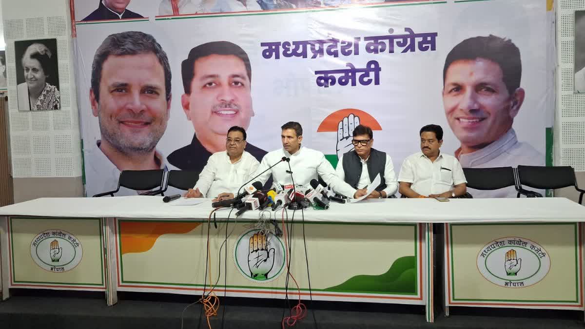 मोहन यादव को जीतू पटवारी की सलाह, पहलवानी भावना छोड़ें CM, आसपास रखें समझदार लोग