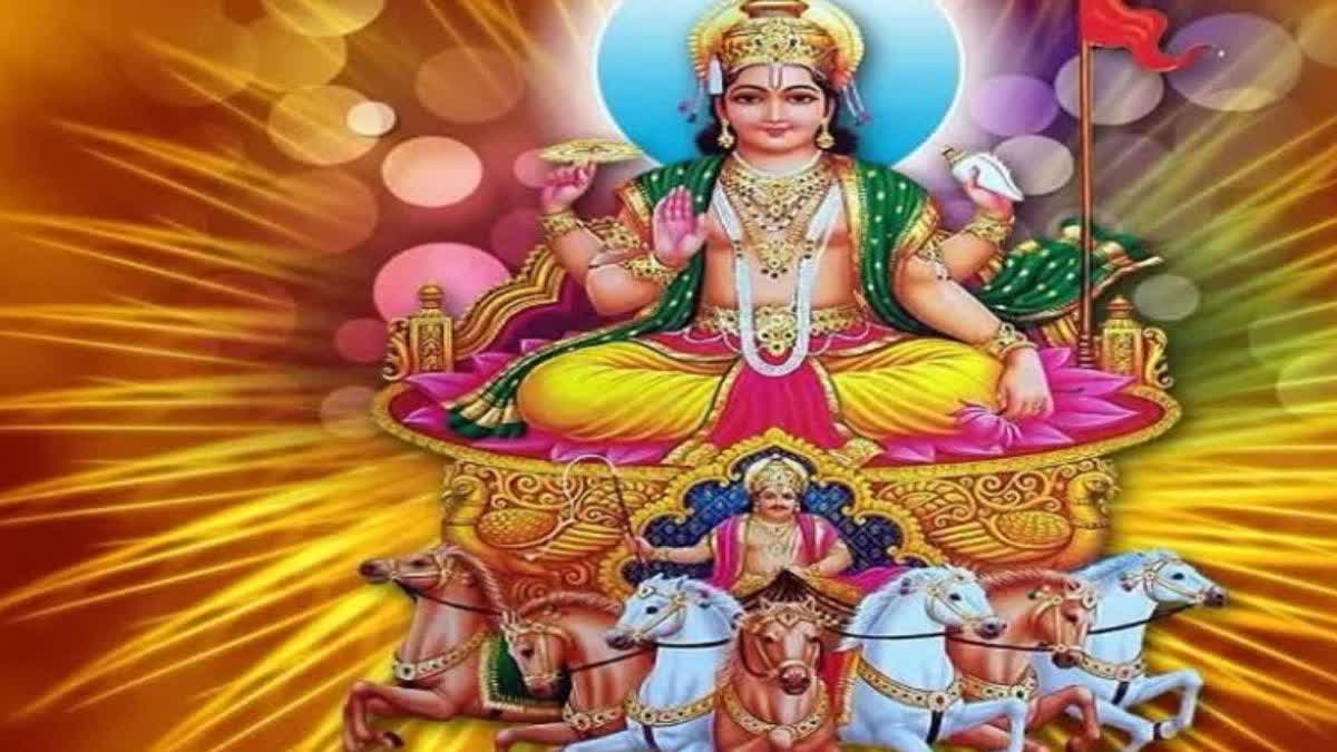 सूर्य बदल रहे हैं अपनी चाल,14 मार्च से बंद होंगे सभी मांगलिक कार्य, भूलकर भी न करें ये गलतियां!