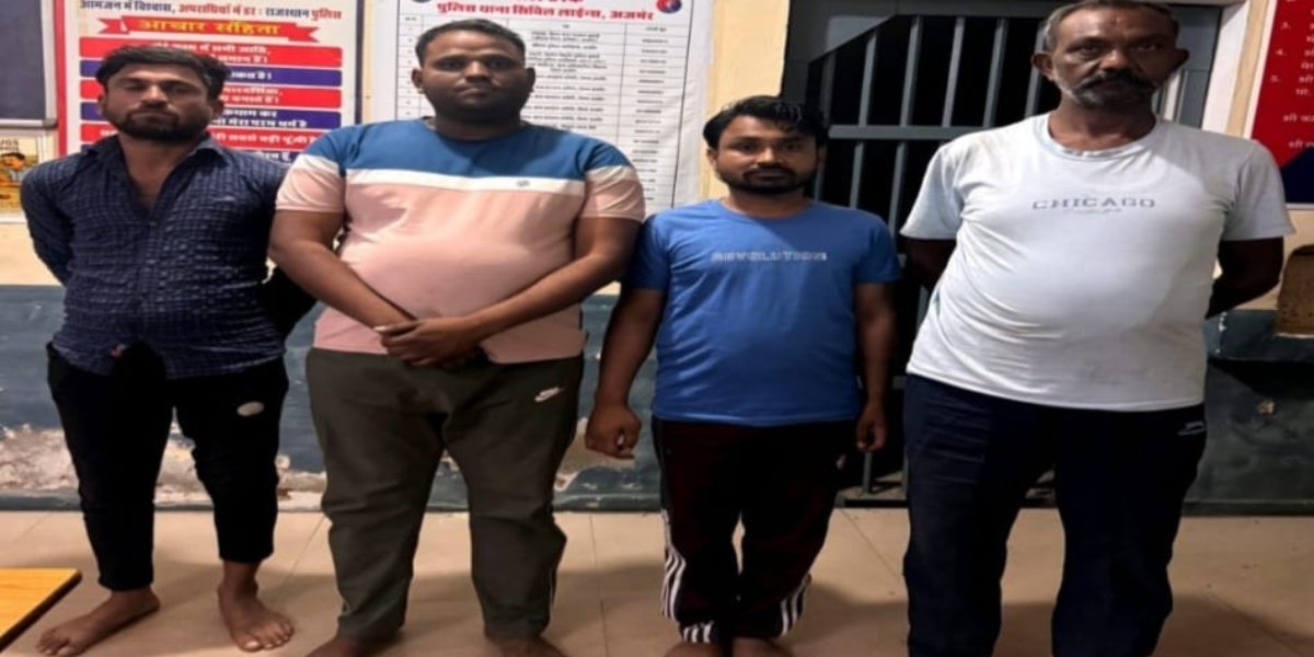 पाइपलाइन से पेट्रोलियम चोरी का खुलासा : मुख्य आरोपी सहित 4 गिरफ्तार, पाइपलाइन को पंक्चर कर चोरी करने का किया प्रयास