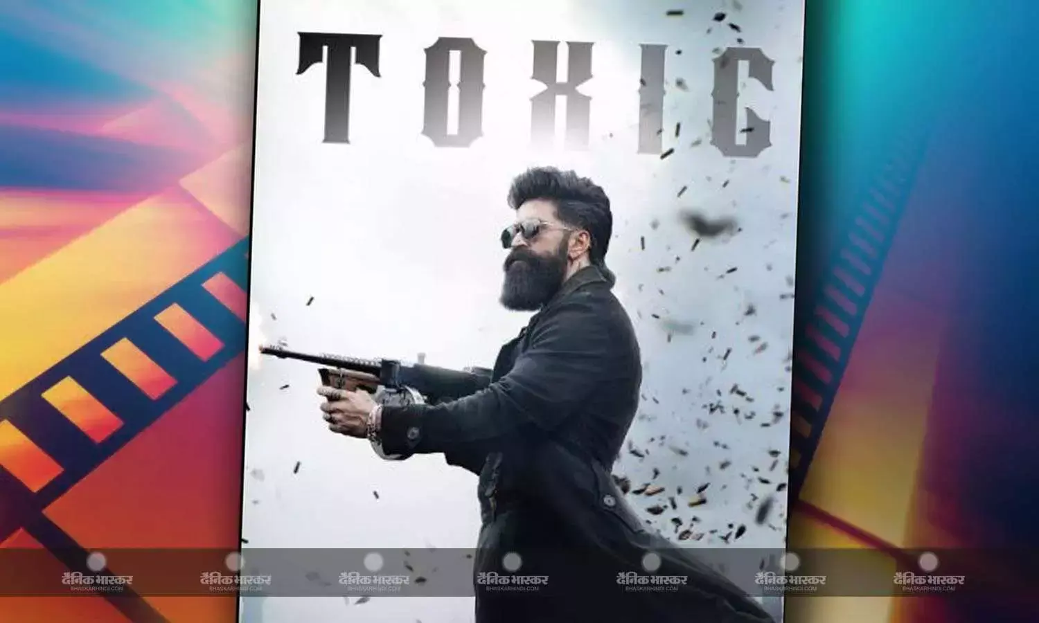 'धुरंधर 2' से क्लैश के बीच टॉक्सिक के मेकर्स का बड़ा फैसला, यश की 'टॉक्सिक' की रिलीज डेट बढ़ाई आगे, ट्रेलर लॉन्च इवेंट भी कैंसल