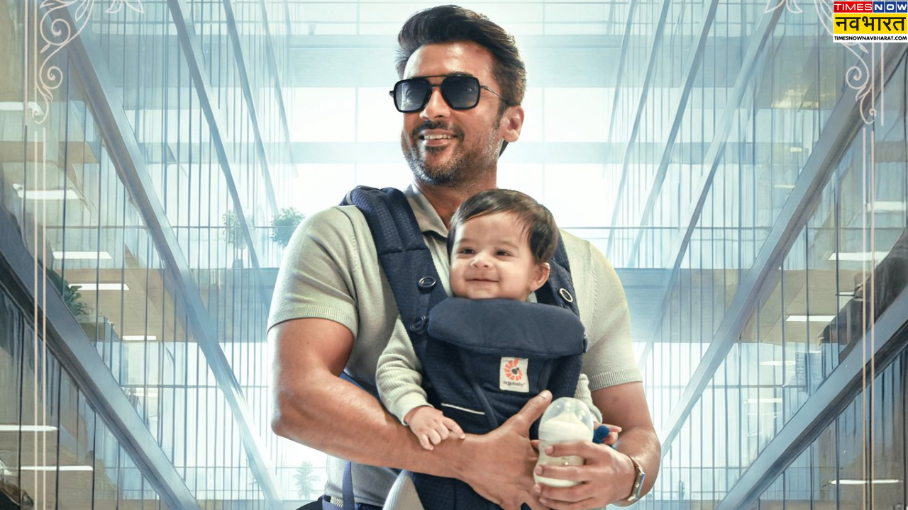 Suriya 46: सूर्या की अपकमिंग के नाम से उठा पर्दा, इस महीने बड़े पर्दे पर मचाएगी धमाल