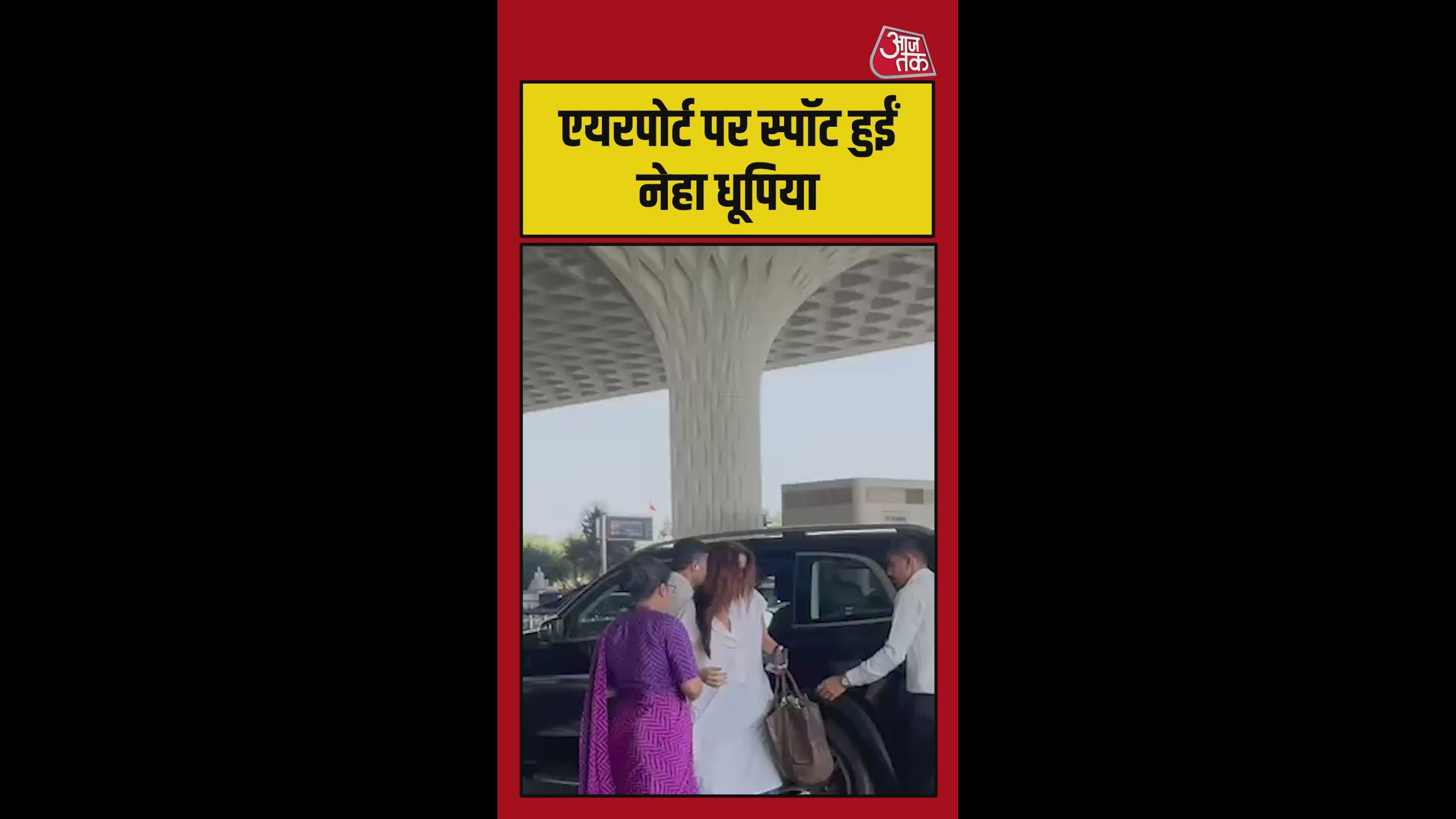 एयरपोर्ट पर स्पॉट हुईं नेहा धूपिया