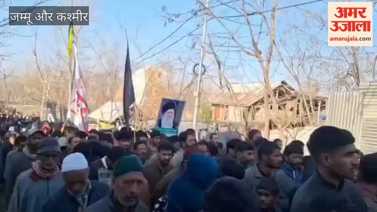 Jammu Kashmir: बांदीपोरा में खामेनेई की मौत के बाद शिया बहुल इलाकों में विरोध प्रदर्शन