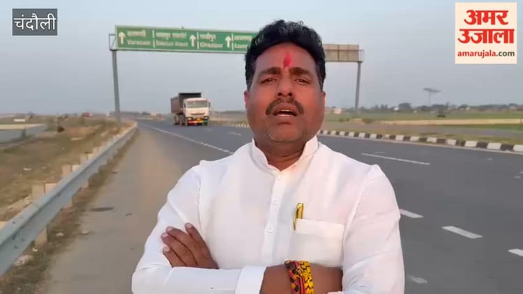 भाजपा नेता सूर्यमुनी तिवारी का सपा सांसद व विधायक पर हमला, सौतेले व्यवहार का आरोप; VIDEO