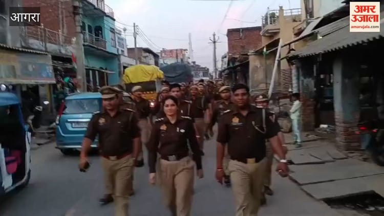 VIDEO: एसीपी ने किया पैदल गश्त, लोगों से भाईचारे के साथ त्योहार मनाने की अपील